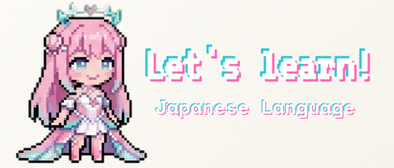 Japanese Dojo Mascot